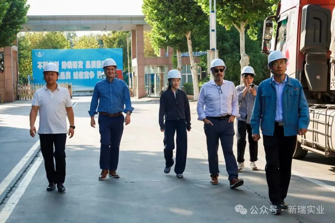 Factory visit (2)
