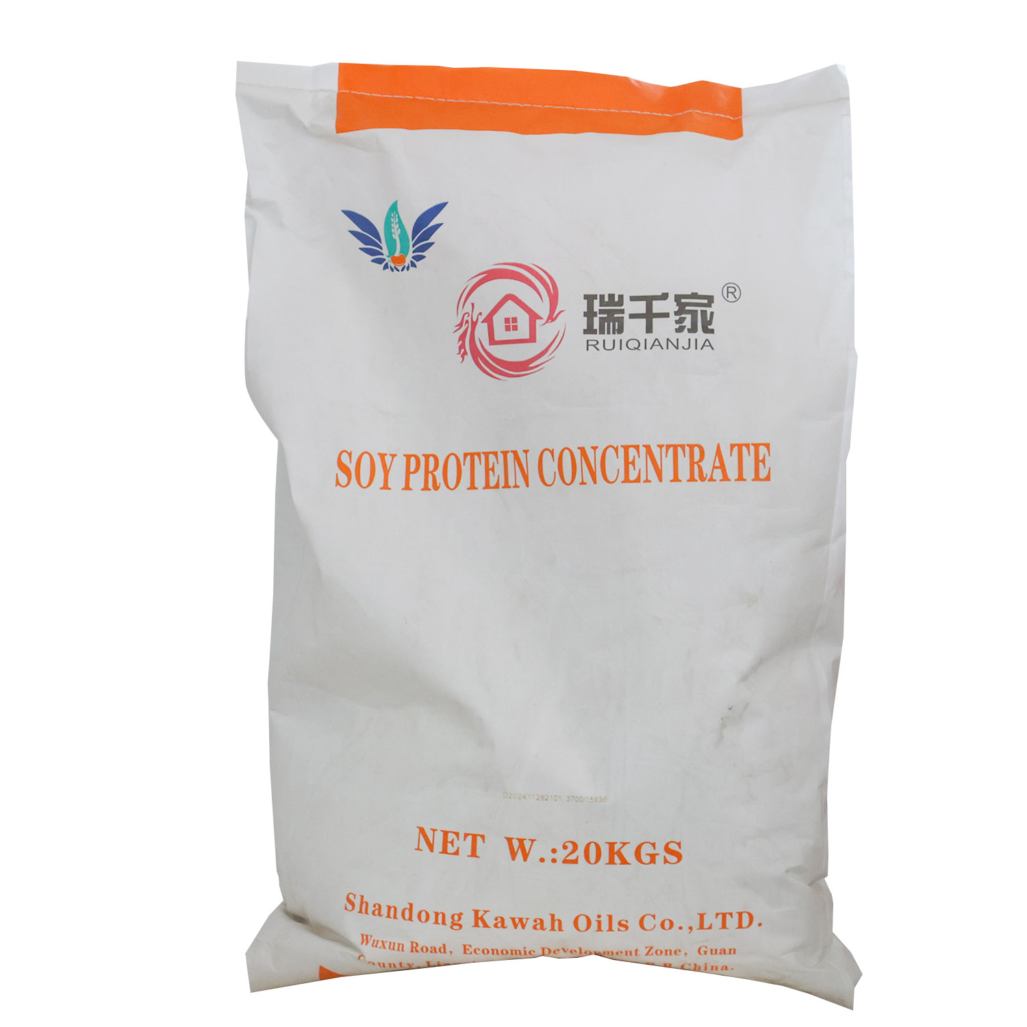 Injectable Soy Protein (3)